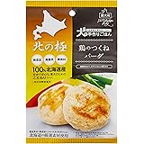 Amazon Co Jp 北の極 鶏のつくねハンバーグ 50g ペット用品
