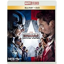 Amazon.co.jp: キャプテン・アメリカ/ザ・ファースト・アベンジャー 3D