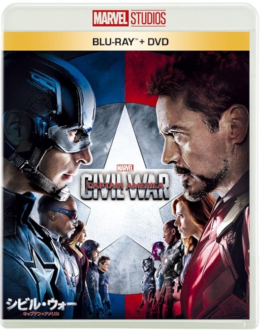 Amazon.co.jp: 【メーカー特典あり】キャプテン・アメリカ:4K