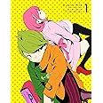 オカルティック・ナイン 1(完全生産限定版) [Blu-ray]