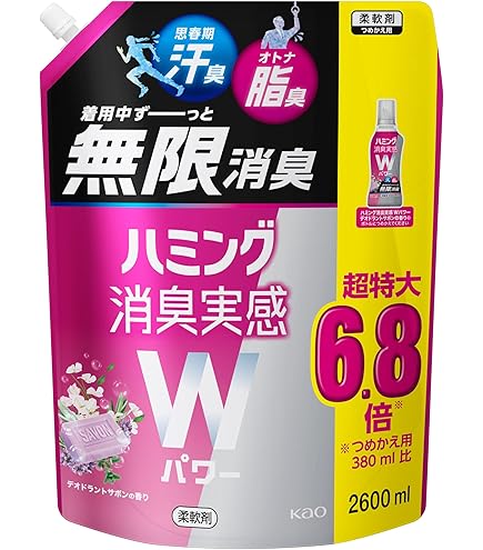 Amazon.co.jp: シャープ タイプWクロ3本パック [RW301AB3] : パソコン