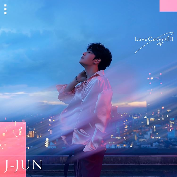 J-JUN ジェジュン Love Covers セット 816Bzs2EitL._AC_UL750_SR750,