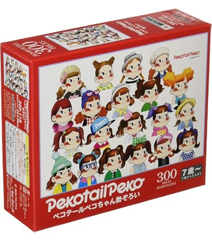 Amazon.co.jp: 300ピース ジグソーパズル 不二家ミルキーペコちゃん