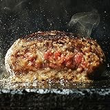 bonbori (ぼんぼり) 究極のひき肉で作る 牛100% 冷凍 ハンバーグ (200g×8個 / プレーン) ハンバーグソース 付き 1個ずつ個別包装 レトルト 人気 お取り寄せ 贈り物 ギフト 誕生日 母の日 父の日 お中元