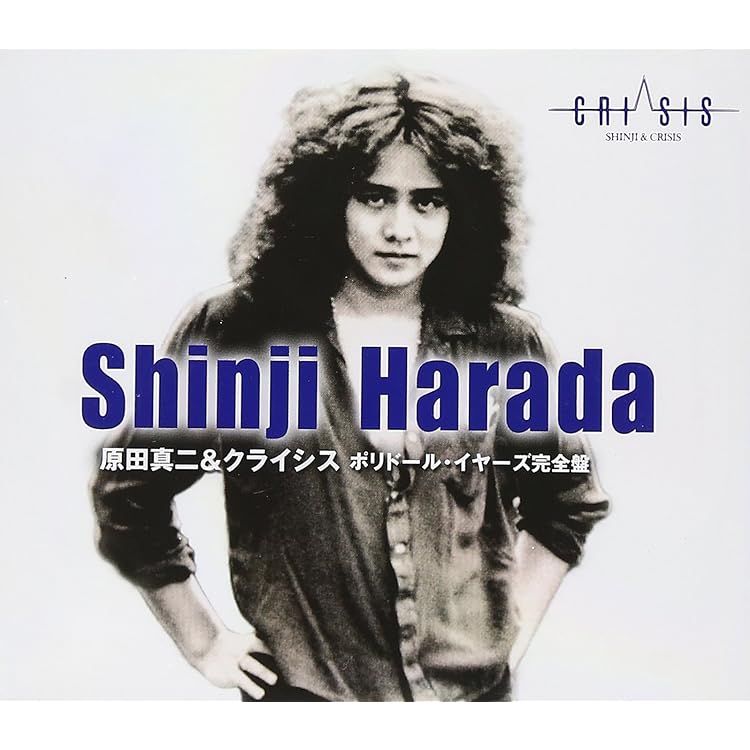 Amazon.co.jp: ROCKS【初回限定盤】: ミュージック