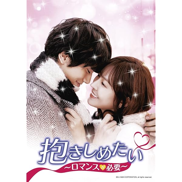 Amazon.co.jp: 紳士の品格 (完全版) DVD-BOX 1 : チャン