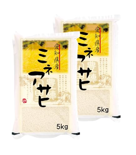 Amazon.co.jp: 米 お米 おこめ 10kg 愛知県産 ミネアサヒ 白米 10キロ