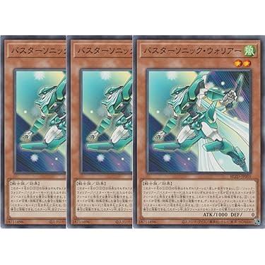 Amazon.co.jp Hot New Releases: The bestselling new & future