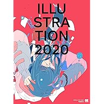 ILLUSTRATION 2013 | オムニバス |本 | 通販 | Amazon