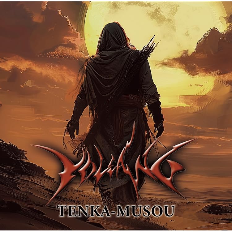 邦楽 VOLCANO / VIOLENT Amazon.co.jp: violent: ミュージック