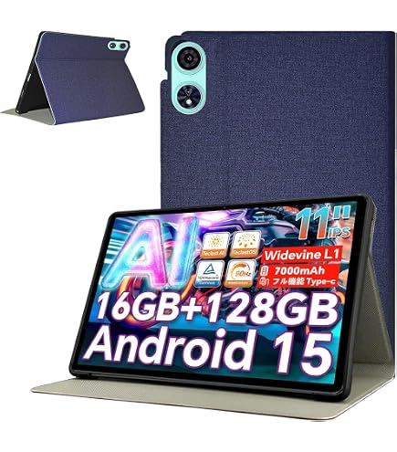Amazon.co.jp: NISIILNG For TECLAST P50 AI ケース Android 15