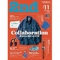 2nd VOL.214 2025年11月号 | 2nd編集部 |本 | 通販 | Amazon