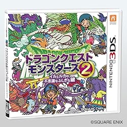 Amazon.co.jp: ドラゴンクエストモンスターズ ジョーカー3