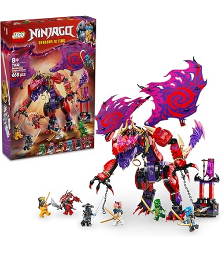 Amazon.co.jp: レゴ(LEGO) ニンジャゴー シティガーデン 71741 : おもちゃ