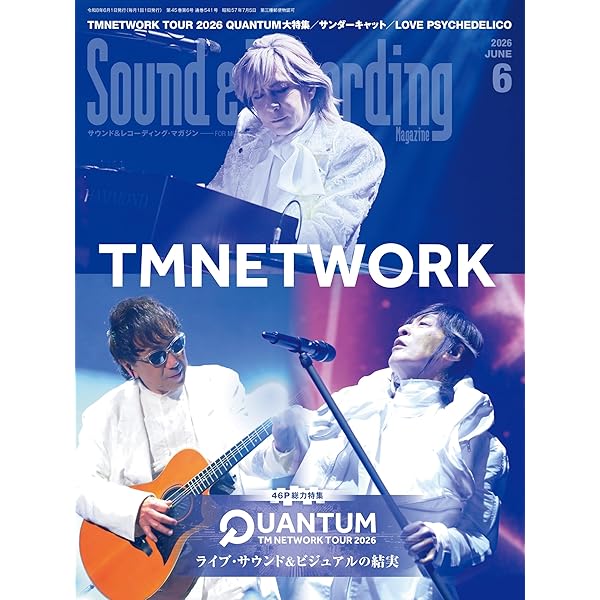 フェアーグラウンド・アトラクション [ファースト・キッス] Amazon.co.jp: ファースト・キッス - フェアーグラウンド