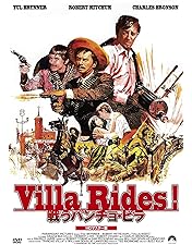 Amazon.co.jp: 第十一監房の暴動(1954) [DVD] : ネヴィル・ブランド