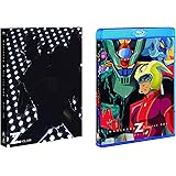 マジンガーZ Blu-ray BOX VOL.3＜完＞ [Blu-ray]
