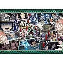 鬼滅の刃 7 Amazon.co.jp: ゼクス Z/X E48-036 爆撓の冥土姫 センテンシア