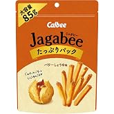 Jagabee(じゃがビー) カルビー Jａｇａｂｅｅ バターしょうゆ味 たっぷりパック 85g12袋 ジャガビー おやつ 間食 大容量