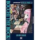 ぼっち・ざ・ろっく！　２巻 (まんがタイムＫＲコミックス)