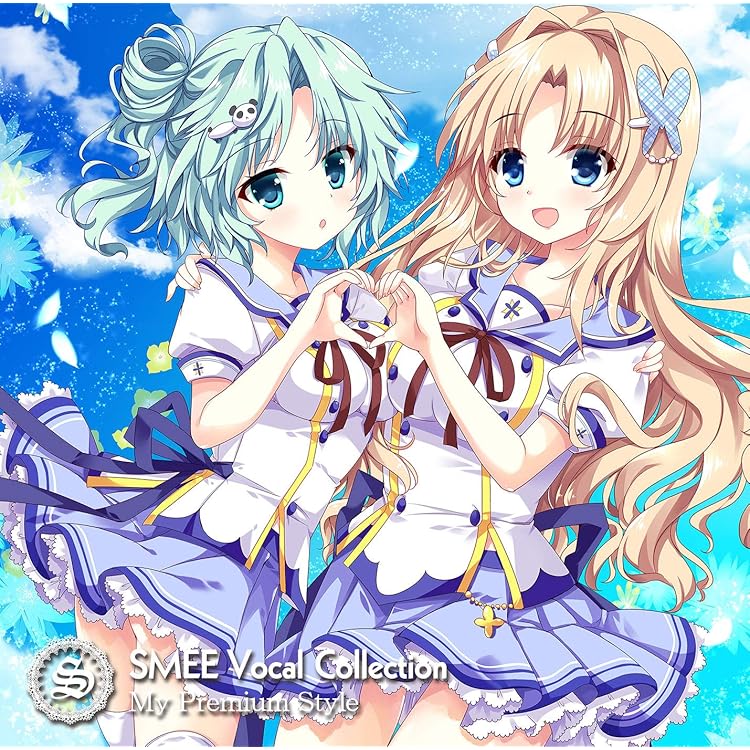 Amazon.co.jp: アリスボーカルコレクション2 : ミュージック
