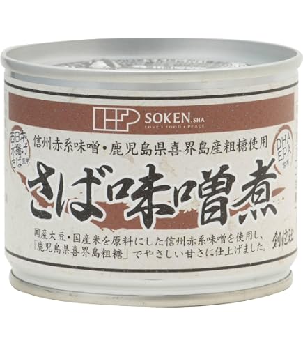 創健社 さば味噌煮