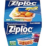 ジップロック コンテナー 長方形 820ml 2個入