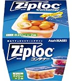 Amazon.co.jp: Asahi Kasei Ziploc Rectangular Containers - 480 ml