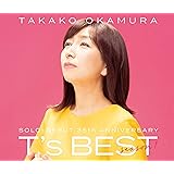 T's BEST season 1 (通常盤)