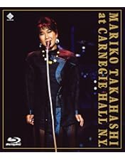 希少品　高橋真理子　COMPLETE LIVE DVD BOX Amazon.co.jp: MARIKO TAKAHASHI at CARNEGIE HALL in N.Y.