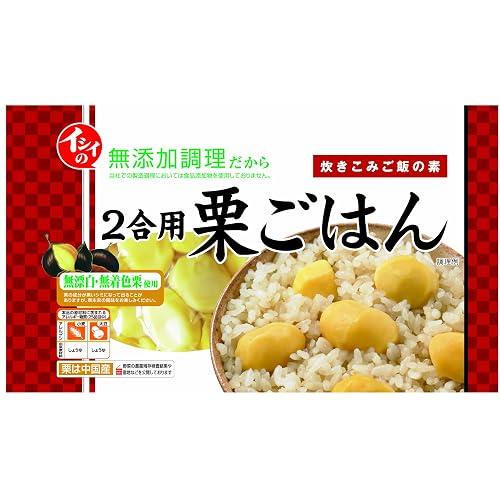 イシイ 栗ご飯