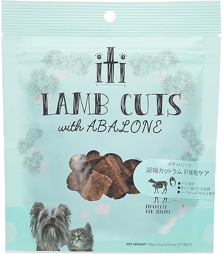 Amazon | イティ (iti) 犬用おやつ ラムジャーキー 皮膚・被毛