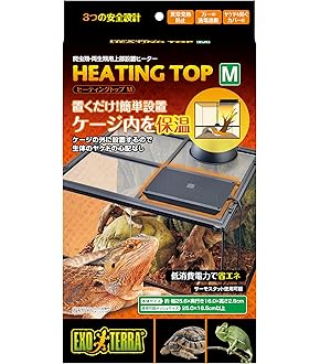 Amazon | エキゾテラ GEX EXOTERRA コンパクトトップナノ(1灯式