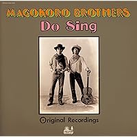 Amazon.co.jp: Keep on traveling - 真心ブラザーズ: ミュージック