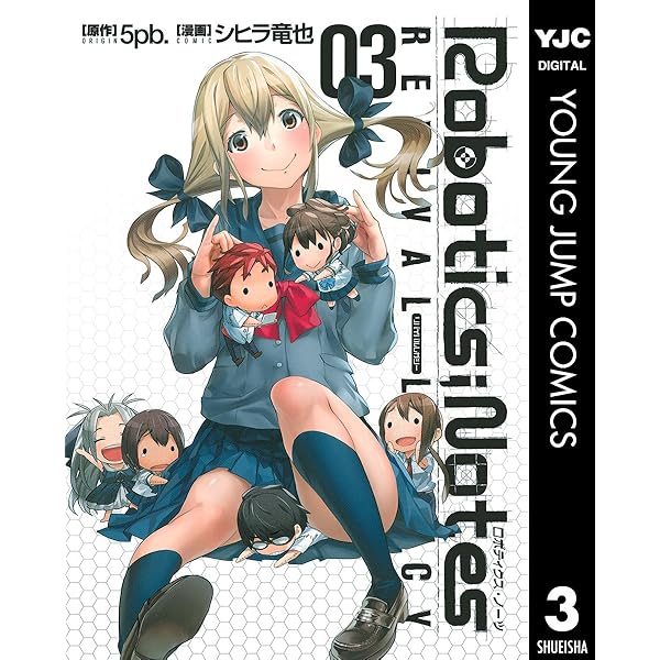 ROBOTICS;NOTES Tシャツ Lサイズ 漫画 アニメ 映画 ゲーム ROBOTICS;NOTES Tシャツ Lサイズ 漫画 アニメ 映画 ゲーム