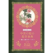 816Hedl-94L._AC_UL210_SR210,