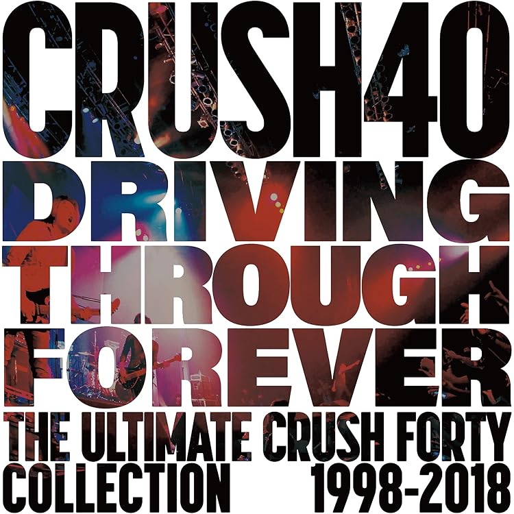 Amazon.co.jp: The Best of Crush40/Super Sonic Songs: Music