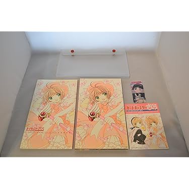 Amazon.co.jp: カードキャプターさくら 「コンプリート・ボーカル