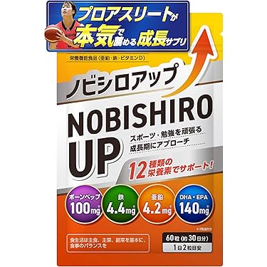 Amazon.co.jp 最新リリース: undefined の新着ランキングです。