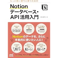 パノラマ診断 パーフェクトガイド: チェアサイドですぐ役立つ! 撮影