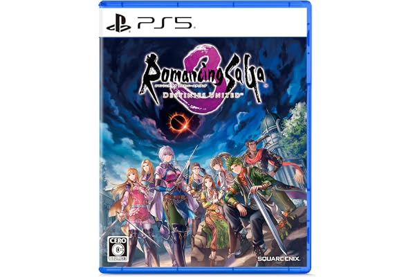 ロマンシング サガ3 デスティニーユナイテッド【Amazon.co.jp限定】オリジナル版『ロマンシング サ・ガ３』復刻版解説書付 -PS5