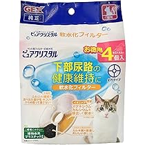 Amazon | ジェックス ピュアクリスタル グラッシー 1.5L 猫用 | GEX 
