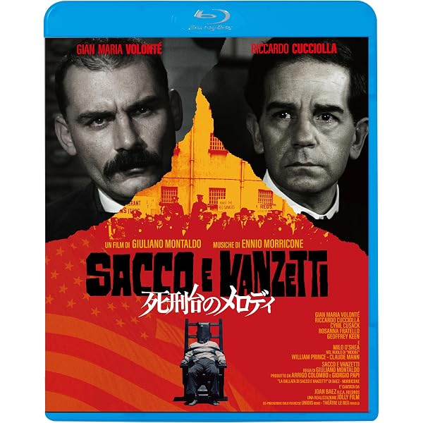 マーダー・ライド・ショー Blu-ray極彩色の恐怖が復活！
