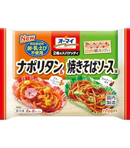 kintokiさま専用永井博　大滝詠一　ALONG VACATION キャップ 永井博 アルバムジャケット kintokiさま専用永井博 大滝詠一 ALONG