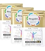Amazon.co.jp: リゲイン トリプルフォース 1袋（30日分） [ 公式