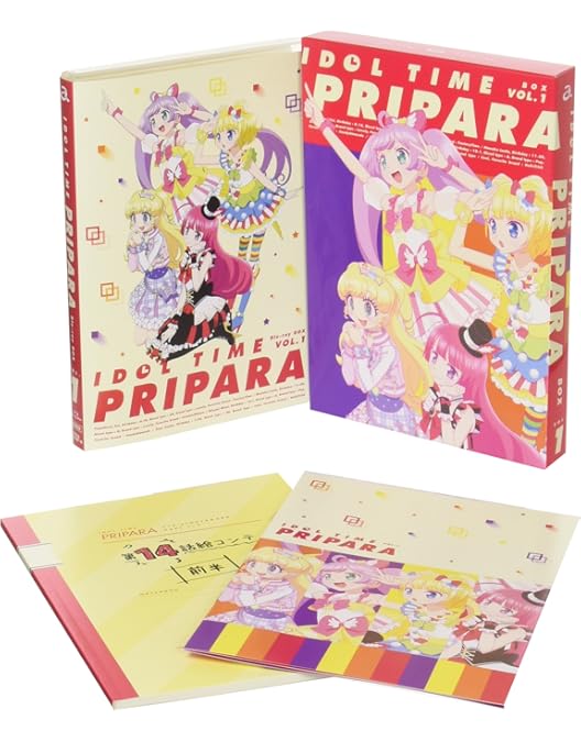 Amazon.co.jp: アイドルタイム プリパラ Blu-ray BOX-4 : タカラトミー