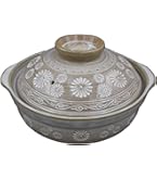 Amazon｜銀峯陶器 【正規品】 銀峯 花三島 汚れにくい 土鍋 IH対応 直