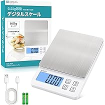 Amazon.co.jp: BOMATA(ボマタ) はかり デジタル キッチン 0.01g単位