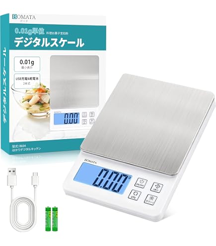 Amazon.co.jp: 機器 デジタルはかり 2kg A&D 高精度計量 スケール 業務 Amazon.co.jp: 機器 デジタルはかり 2kg A&D 高精度計量 スケール 業務