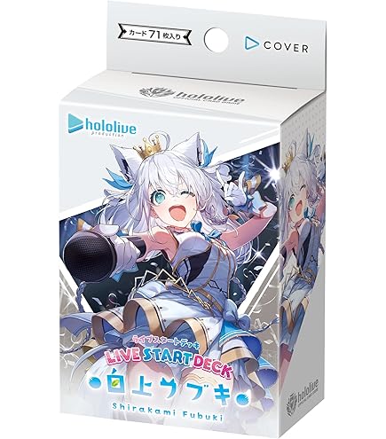 Amazon.co.jp: hololive OFFICIAL CARD GAME スタートデッキ第1弾 とき